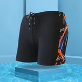 Men's Swim Trunks